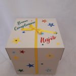 Box compleanno (3)