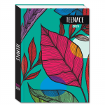 diario-standard-12-mesi-datato-tex-teenace-50e102302-000 (1)