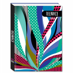 diario-standard-12-mesi-datato-tex-teenace-50e102302-000