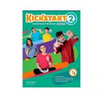 WhatsApp Image 2024-02-28 at 18.39.17