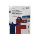 WhatsApp Image 2024-03-07 at 17.46.36